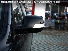 10万T动力SUV 长城哈弗H6/1.5T到店实拍