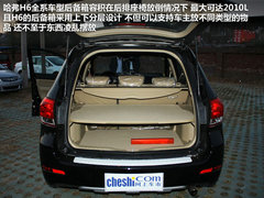 10万T动力SUV 长城哈弗H6/1.5T到店实拍