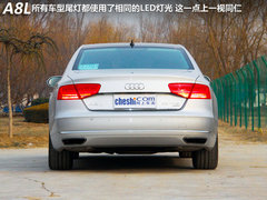 为至尊下定义 奥迪A8L 55TFSI-试驾体验