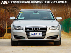 为至尊下定义 奥迪A8L 55TFSI-试驾体验