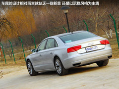 为至尊下定义 奥迪A8L 55TFSI-试驾体验