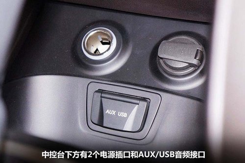 北京现代全新胜达大庆润达新亚抢先实拍