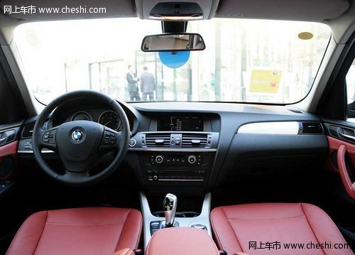 鄂爾多斯寶馬X3全系車型雙12驚喜優(yōu)惠