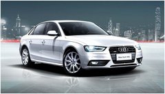 天润奥迪年末A4L、A6L现车大型团购汇
