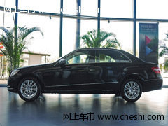 2013款国产奔驰E260  天津现车仅43.8万