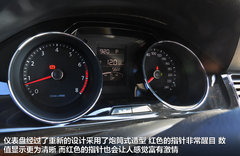 不一样的它 内/外大变的全新宝来-试驾