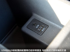 不一样的它 内/外大变的全新宝来-试驾