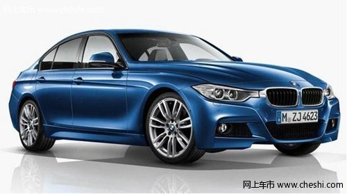 赤峰宝辰豪雅4S店-全新BMW 3系车型介绍