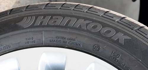 国内主流小型车轮胎调查
