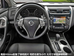 全新动力/增压引擎 新天籁明年2月亮相