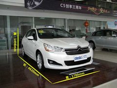 东风雪铁龙高端中级车C4L 南阳到店实拍