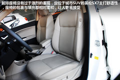 城市SUV又一力作 英伦SX7杭州到店实拍
