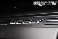 城市SUV又一力作 英伦SX7杭州到店实拍