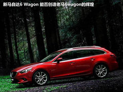 油价破9元/小排量增压化 2013车市展望