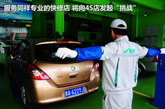 油价破9元/小排量增压化 2013车市展望