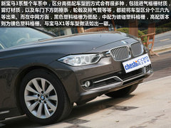 不止一面 武汉试驾全新一代宝马328Li