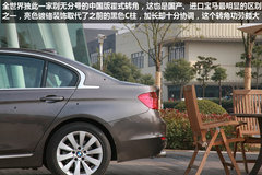 不止一面 武汉试驾全新一代宝马328Li