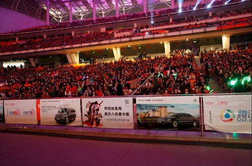 辉腾成为2012华语金曲奖颁奖盛典接待用车