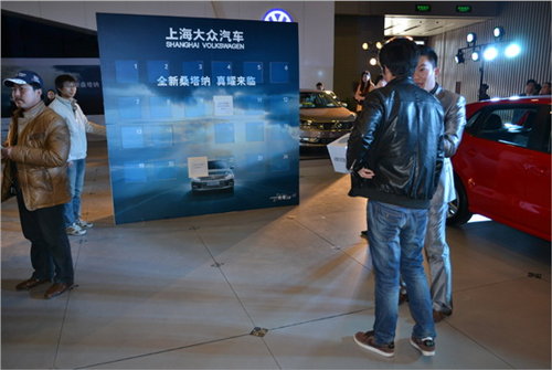万国上海大众第六届TOP国际汽车展览会