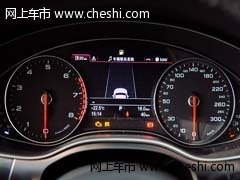 新款进口奥迪A7  天津现车充足价位最低