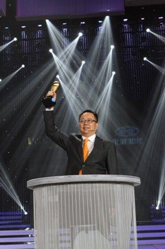 北京现代荣膺CCTV 2012年中国年度品牌