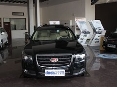 新款帝豪EC8優(yōu)惠8500元 現(xiàn)車充足顏色全