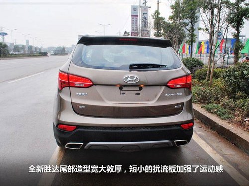 北京现代试驾全新胜达衡阳大利到店实拍