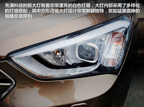 北京现代试驾全新胜达衡阳大利到店实拍