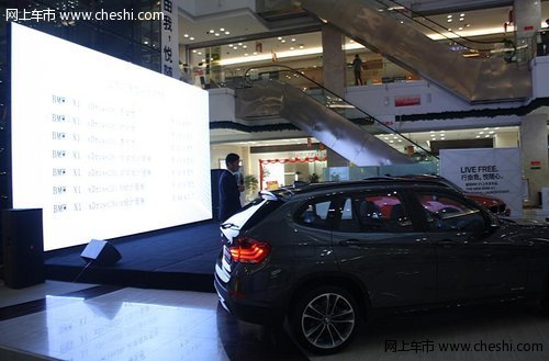 新款BMWX1 合肥上市发布会 已圆满落幕