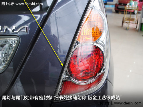 经济实用型轿车 全新铃木利亚纳实拍