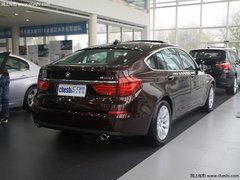 上饒寶馬5系GT典雅/領(lǐng)先優(yōu)惠12% 有現(xiàn)車