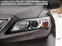 轻混表现也不错 试驾讴歌混合动力车ILX