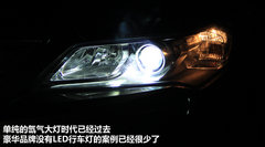 轻混表现也不错 试驾讴歌混合动力车ILX