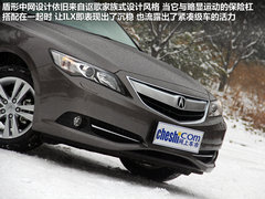 轻混表现也不错 试驾讴歌混合动力车ILX