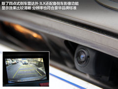 轻混表现也不错 试驾讴歌混合动力车ILX