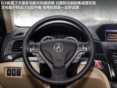 轻混表现也不错 试驾讴歌混合动力车ILX