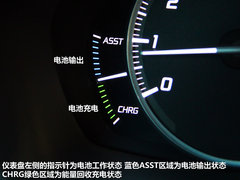 轻混表现也不错 试驾讴歌混合动力车ILX