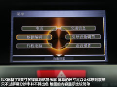 轻混表现也不错 试驾讴歌混合动力车ILX