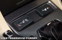 轻混表现也不错 试驾讴歌混合动力车ILX
