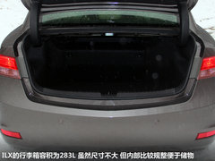 轻混表现也不错 试驾讴歌混合动力车ILX