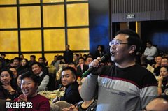 银川宝马宁夏金润宝