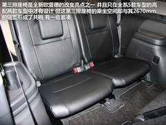 七座是亮点 新欧蓝德精英GT版到店实拍