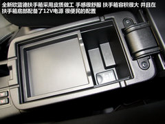 七座是亮点 新欧蓝德精英GT版到店实拍