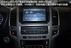 配置/尺寸竞争力 实拍广汽吉奥奥轩GX5