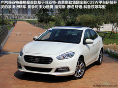 13万元选自吸/增压 新景程/K3/菲翔对比