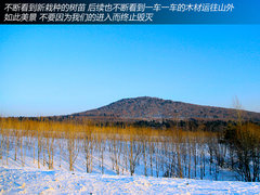 深眠浅出岂枉然 岁末吉林长白山雪中游