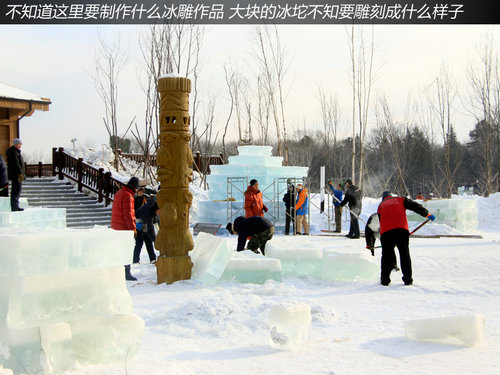 深眠浅出岂枉然 岁末吉林长白山雪中游