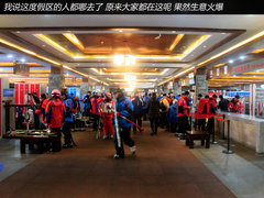 深眠浅出岂枉然 岁末吉林长白山雪中游