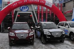 “力帆杯”SUV节油擂台争霸赛沈阳站启动