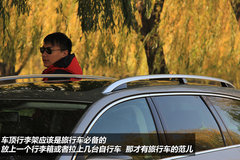 转变你的生活态度 体验大众迈腾旅行版